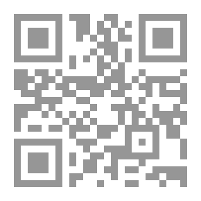 Qr Code تربية الطفل فى الفلوكلور فى الريف المصرى