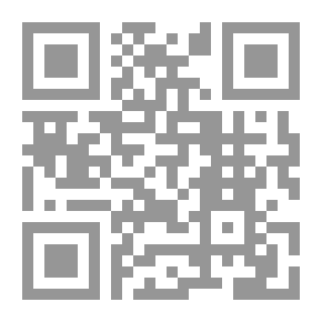 Qr Code وراء المغيب