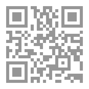 Qr Code Ramadan And Fasting