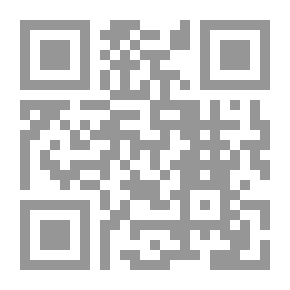 Qr Code علامات الساعة الكبرى وأهوال القيامة