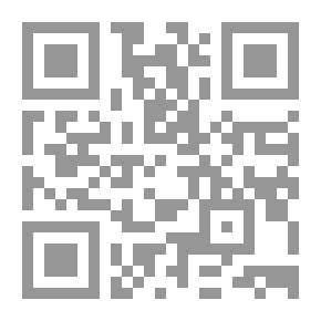 Qr Code وحوش المدينة الانساحيوانية