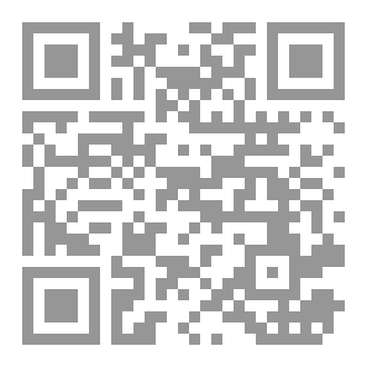 Qr Code الصميدع رجل وأسرة
