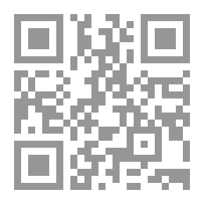 Qr Code Sheikh Al-Salami’s Will