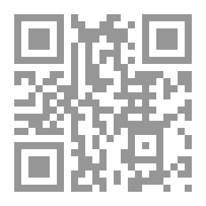 Qr Code Perfect Rules In Public Administration; Research On The Foundations Of Management And The Rules Of General Administrative Organization