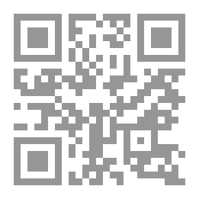 Qr Code الاستبصار في عجائب الأمصار لـ كاتب مراكشي من القرن السادس الهجري م