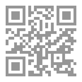 Qr Code Poetry for children