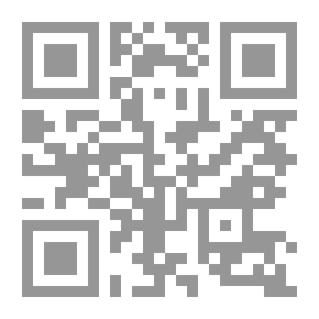 Qr Code مثلث الفخ ضحيه أم جزار أم منقذ كيف الخروج ؟