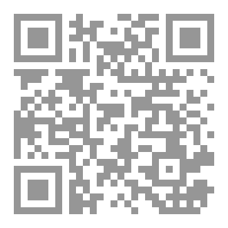 Qr Code سلسلة  فضفضة-العدد21-د.فؤاد البنا
