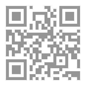 Qr Code مكبث