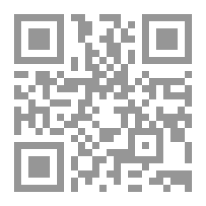 Qr Code The Good News Of The Old Testament Of Muhammad, May God Bless Him And Grant Him Peace