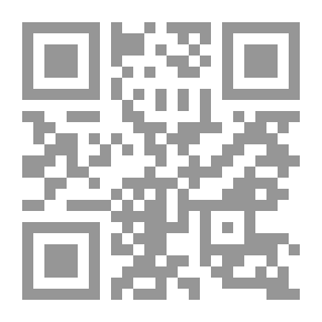 Qr Code أحلام ريم
