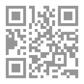 Qr Code المفتون