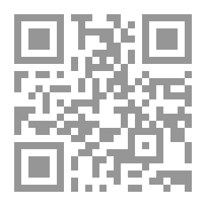 Qr Code Sheikh Muhammad Al-Ghazali And His Method Of Belief