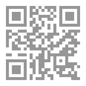 Qr Code الثقافة النفسية المتخصصة - العدد 53 - السمنة وعلاجها النفسي