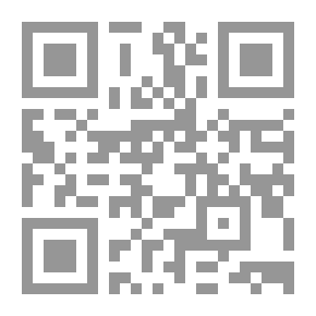 Qr Code الوزارة في أفريقية في عهد الدولة الحفصية