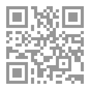 Qr Code French Penal Code; French Criminal Law
