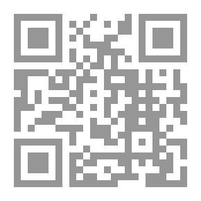 Qr Code Shura Of Jurists And Islamic Leaders; Fundamental Research - Jurisprudence In The Light Of The Qur’an - Sunnah And Reason