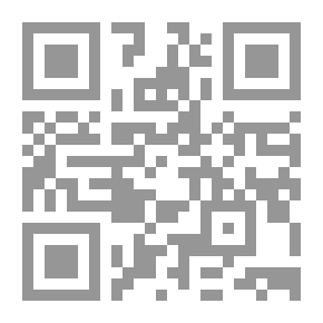 Qr Code The Curriculum Of The Islamic Call In The Light Of Surat Al-Anfal: 2- Faith Education