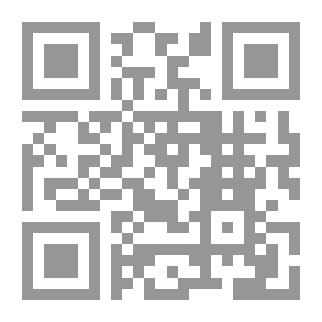 Qr Code Cours de physique de l'École polytechnique