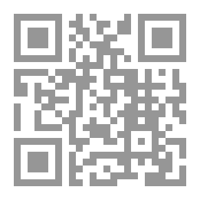 Qr Code دورة السيد هيرمايت