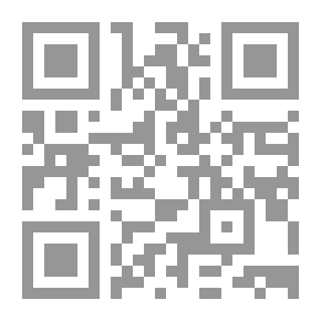 Qr Code زوجات الفنانين