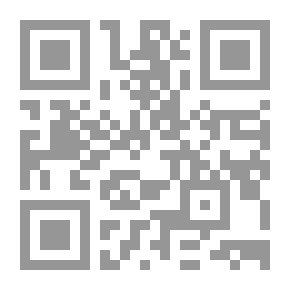 Qr Code الأعوام الثلاثون الأولى في حياة مركز دراسات الوحدة العربية (دراسات ولمحات ووثائق)