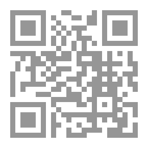 Qr Code Arabic Novel And Modernity