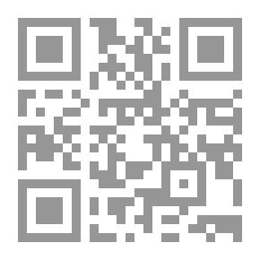 Qr Code كتاب الحصار