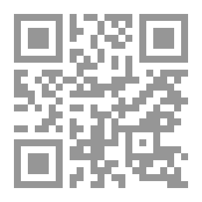Qr Code Buds Of Islam - The Second Part Of Life