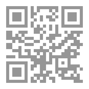 Qr Code كيف أتى الليل؟ حكايات شعبية من البرازيل : ثقافات الشعوب