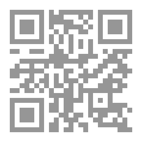 Qr Code شُوهِدَ من قبل