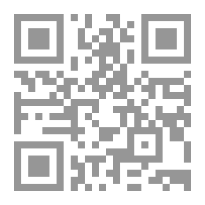 Qr Code Red Hunters and the Animal People