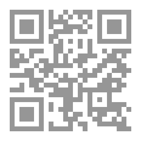 Qr Code علم اللقيمات
