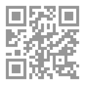 Qr Code التلوث الهوائي ـ سلسلة التلوث البيئي