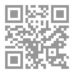 Qr Code النار والنبيذ
