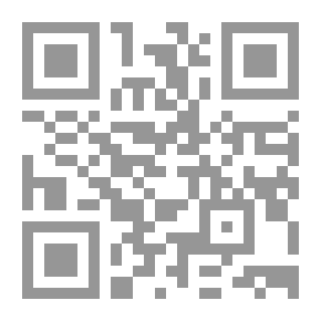 Qr Code نداء إلى الإسلاميين فلنتعلم الحكمة