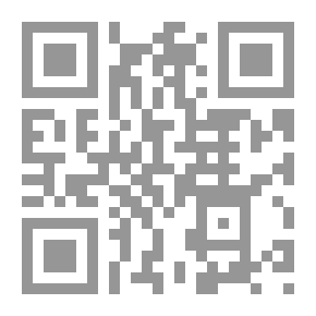 Qr Code مربعات سليم الطنجي