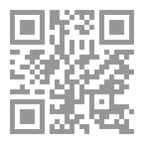 Qr Code السابحون في السماء (مجموعة قصصية)