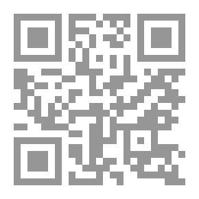 Qr Code إرهاب التلوث والنظام العالمي