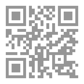 Qr Code Narrative Discourse In The Written Trilogy Of Ahmed Al-Duwaihi
