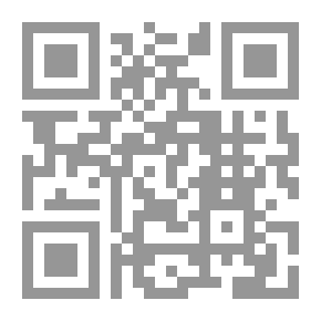 Qr Code كلمات للريح والأرض ج2