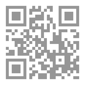 Qr Code مواسم العشق والثورة