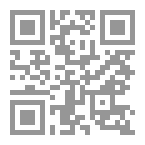Qr Code رحلة إلى سيول