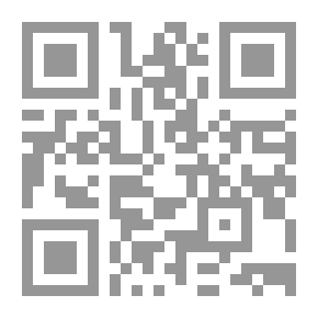 Qr Code المجهول