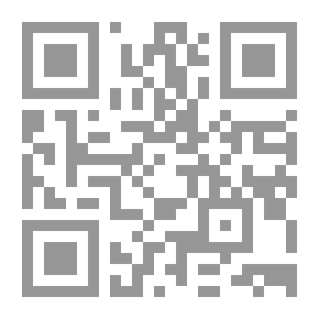 Qr Code التعليق على قانون المحاماة