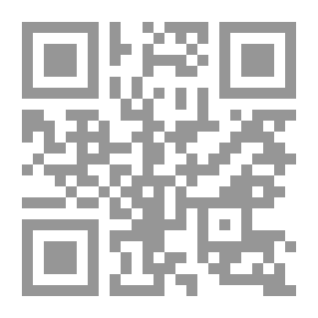 Qr Code Third Shade