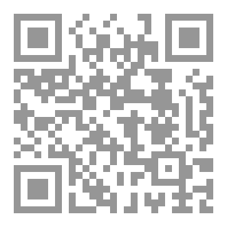 Qr Code Necklace