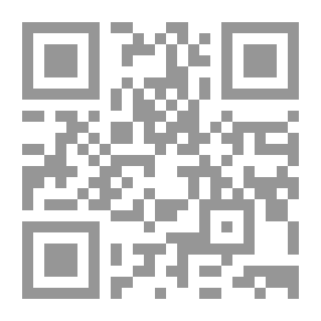 Qr Code Journal Of The Jordanian Arabic Language Academy, 89