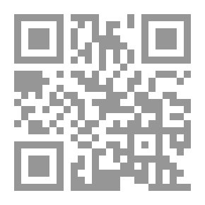 Qr Code Heart Whispers