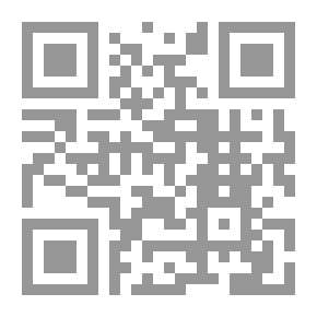 Qr Code سيرة خاتم النبيين للأطفال